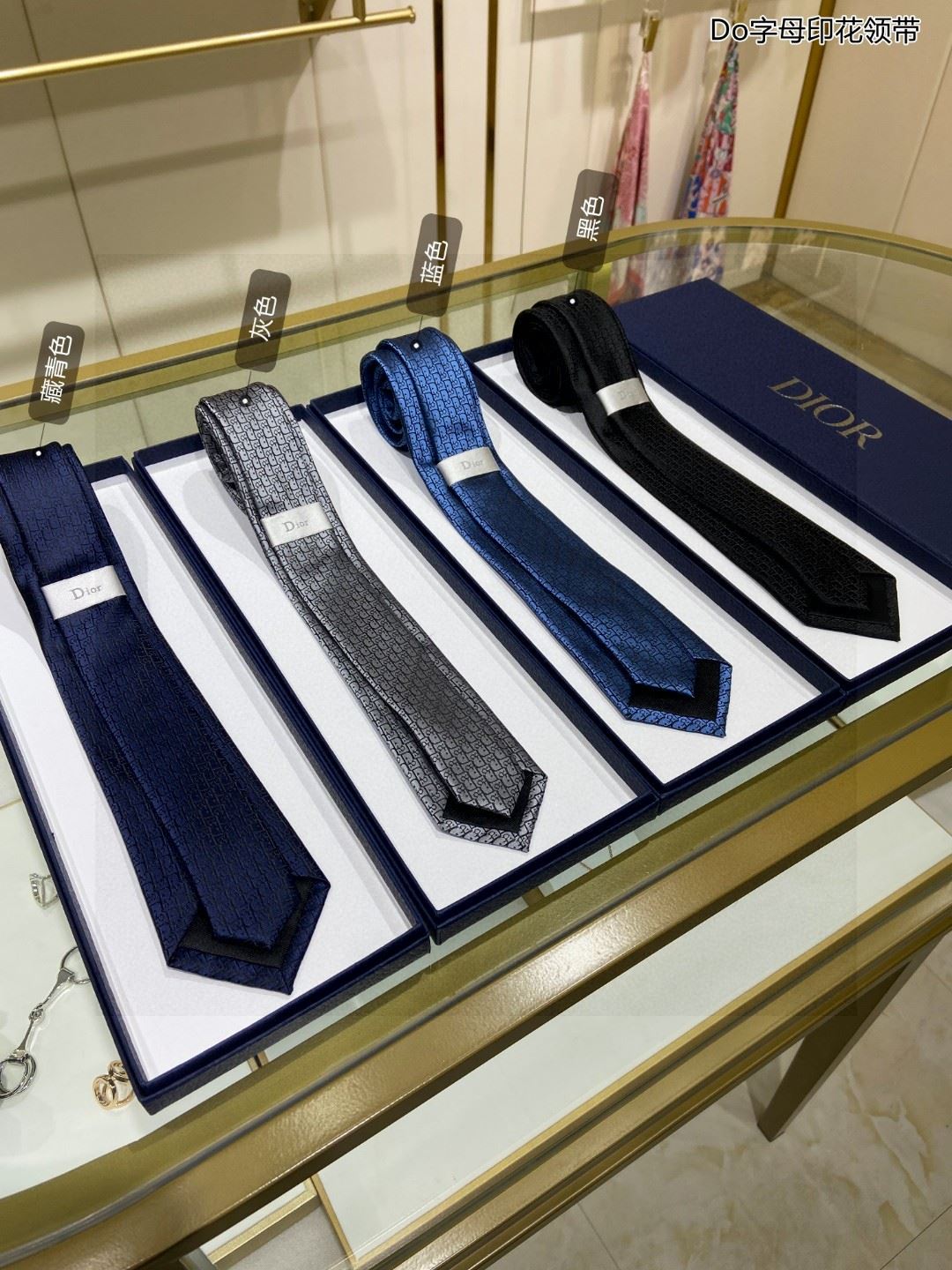 Christian Dior Neckties